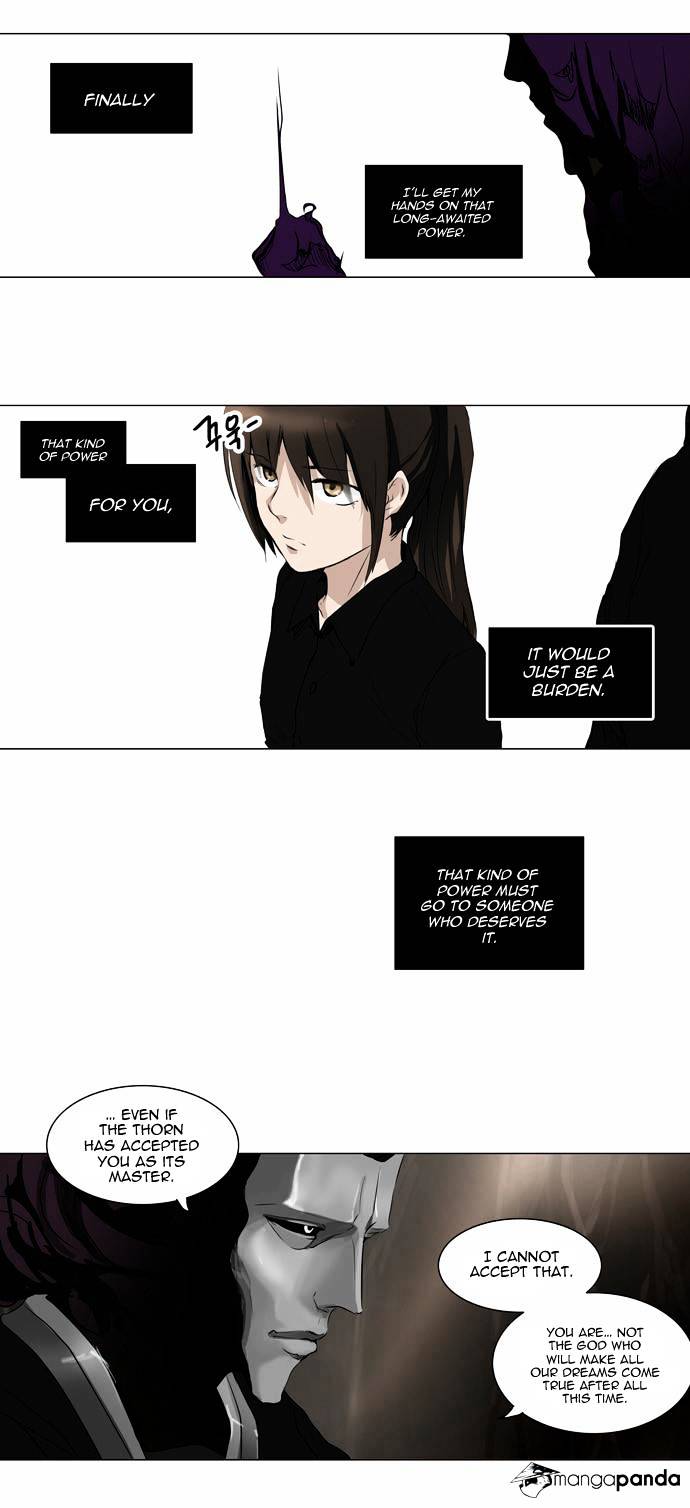 Tower of God, Chapter 184 image 20